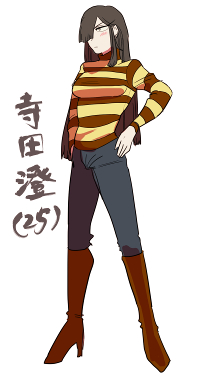 ティラミスのtwitterイラスト検索結果 古い順