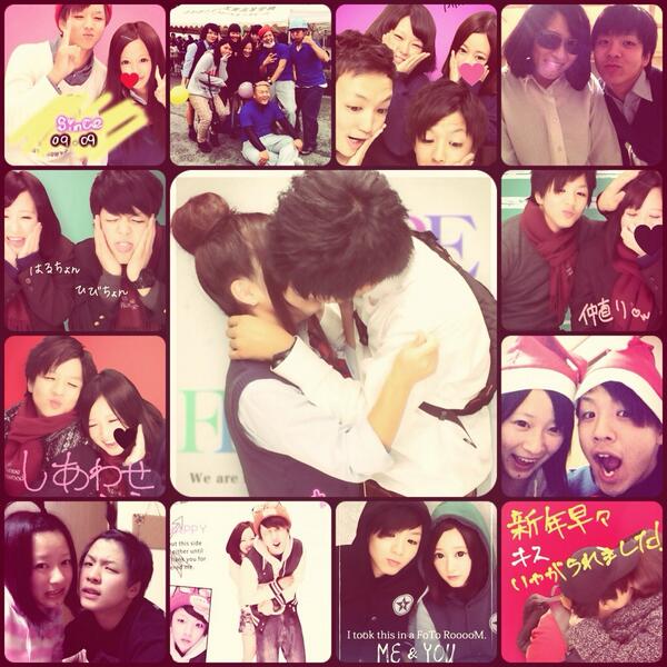 No Use 響と恋して６ヶ月記念日 見た目も中身も男前な自慢の彼氏 コルクボードは泣きそうになった 出会えて良かった有難う ダイスキ ２０１４ ０３ ０９ Http T Co Habe6dh4j8