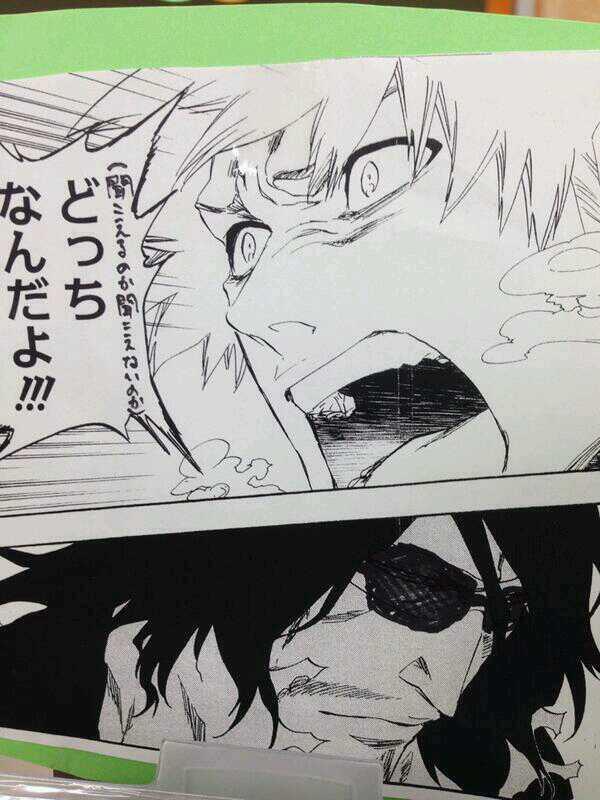 佐村河内守bot Twitterissa 残月のオッサン 佐村河内説 Http T Co 8cy8xywqg4