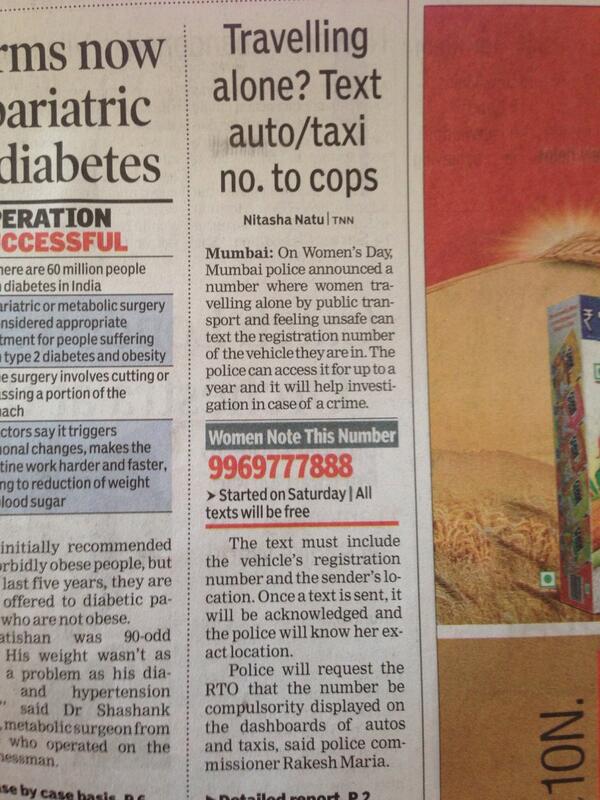 rajabee's tweet photo. Well done, Mumbai Police and Rakesh Maria... #Delhi Police hope you taking note!.. http://t.co/lC8Rg4MGOX"