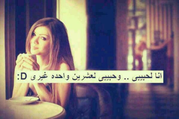 رويده ابراهيم (@rewebra) on Twitter photo 