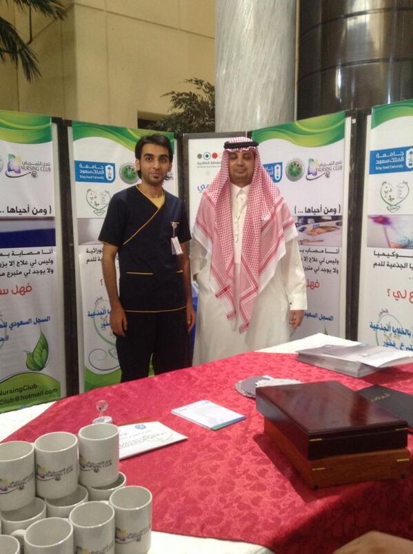 NursingClub's tweet photo. #جامعة_الملك_سعود 
#حملة_متبرع_فخور 
د.عبدالله الجديع مع مدير النادي http://t.co/zsLOsDCNLi