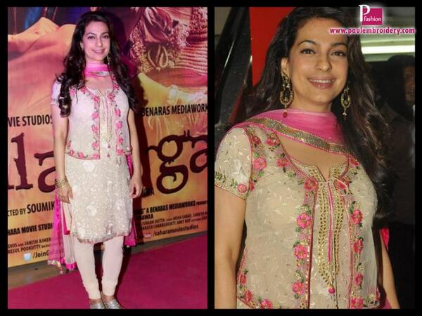 Surily Goel  tweet media