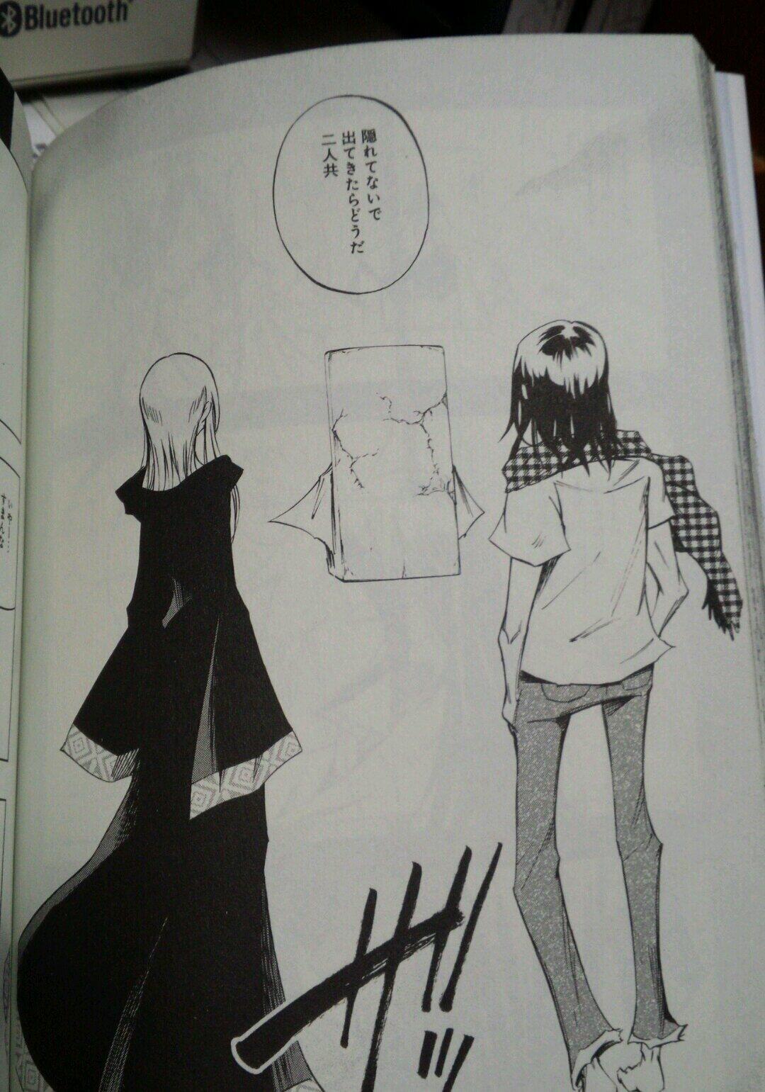 修平192cm＊ on X: 