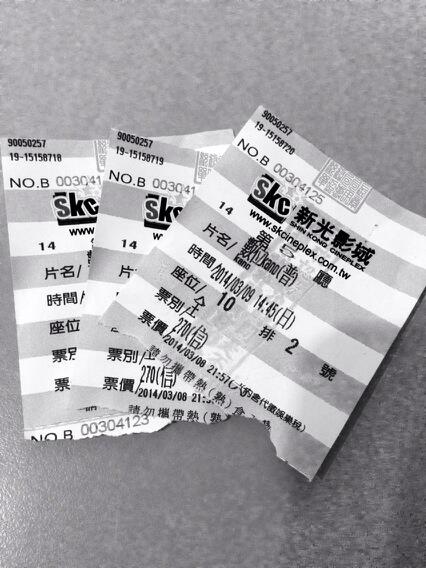 staryuuki's tweet photo. #KANO 甲子圓 一球入魂 天下嘉農 http://t.co/zkTpDmshwm