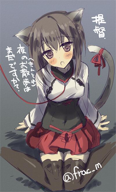 大鳳のtwitterイラスト検索結果 古い順 大鳳のtwitterイラスト検索結果 古い順