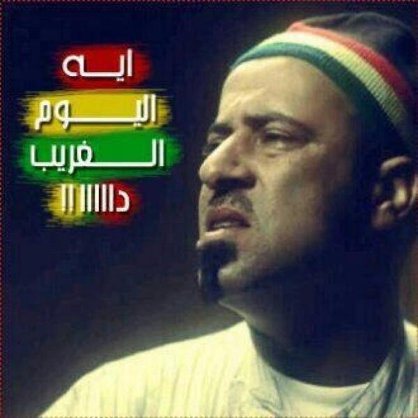 لــودي الحــلو (@lo0o0o0dei) on Twitter photo 
