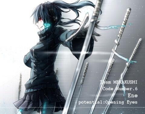 このエネかっこいいと思う人rt このエネかっこいいと思う人rt