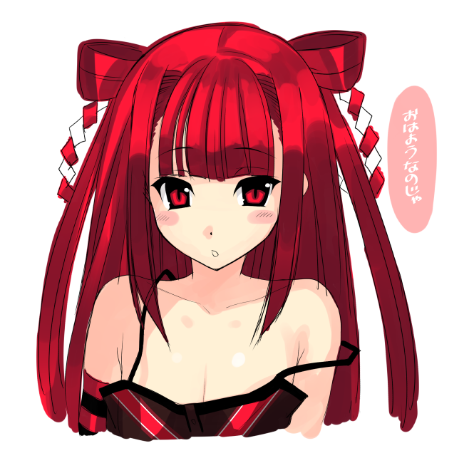 朝は地が出ちゃうあーちゃんかわいい 