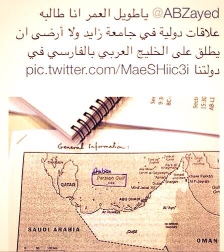 Alshamsi789 tweet picture