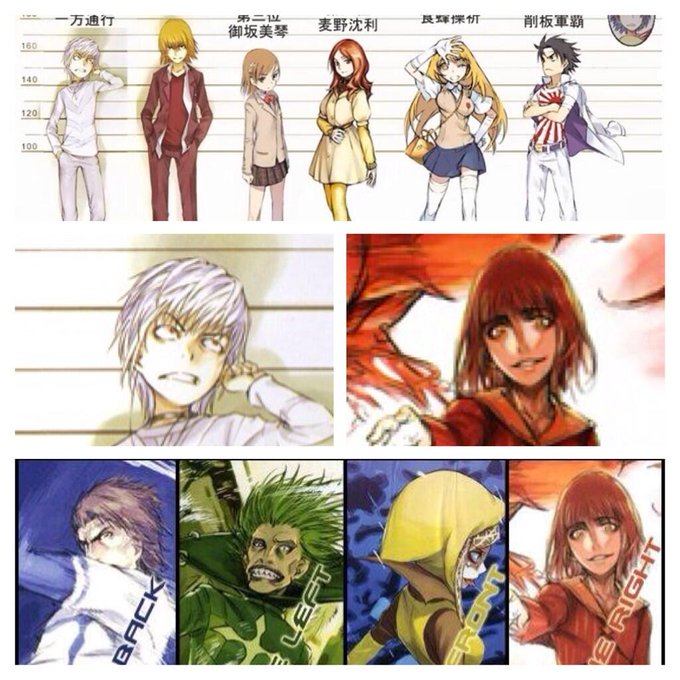 神の右席のtwitterイラスト検索結果 古い順