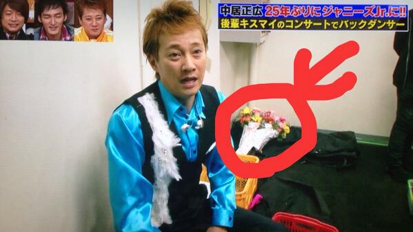 luv_317xx's tweet photo. これが何に使われるか分かった人はRT
#RTした人全員フォローする
#キスマイ担繋がりましょっ http://t.co/Iz60nsWl4V