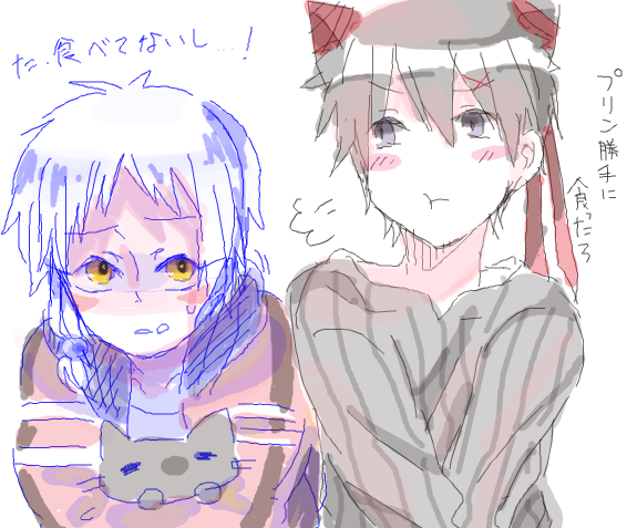 合作のtwitterイラスト検索結果 古い順