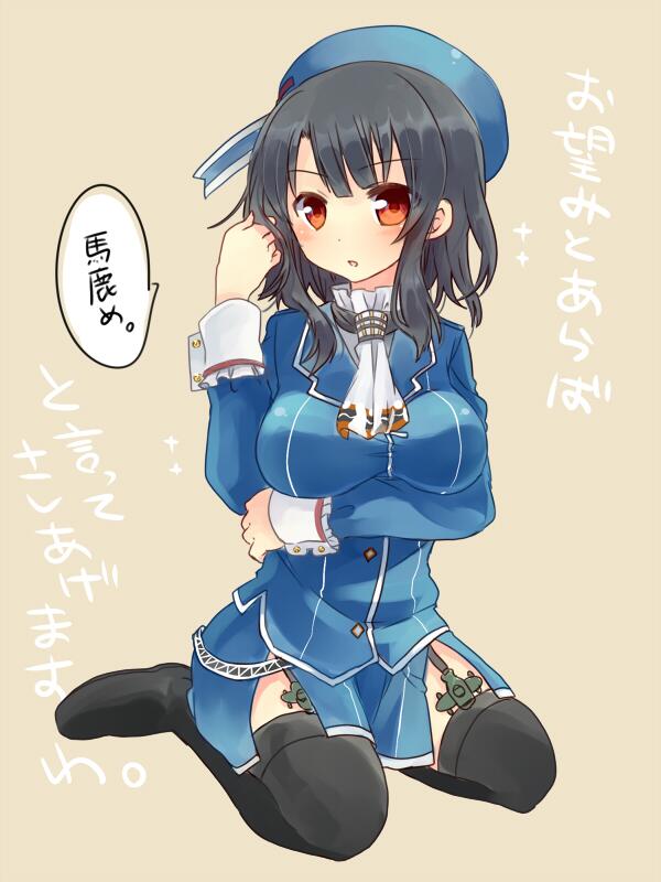 乙女プラグイ… #艦これ版深夜の真剣お絵描き60分一本勝負 
