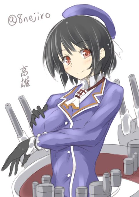 初参加。高雄さん描いてみた。
#艦これ版深夜の真剣お絵描き60分一本勝負 