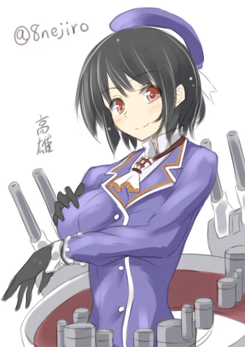 初参加。高雄さん描いてみた。
#艦これ版深夜の真剣お絵描き60分一本勝負 