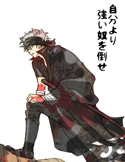 桃太郎のtwitterイラスト検索結果 古い順 桃太郎のtwitterイラスト検索結果 古い順