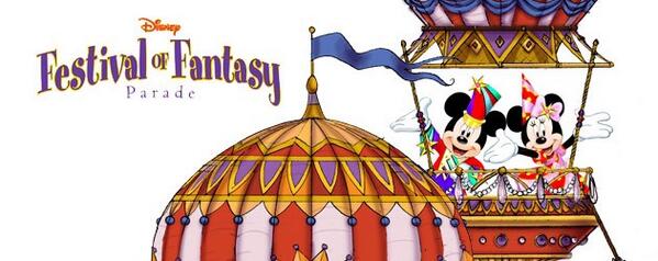 WDWLife's tweet image. #FestivalofFantasy premieres today at the Magic Kingdom!