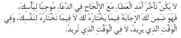 nafa_real's tweet photo. http://t.co/aAg1IAuinG