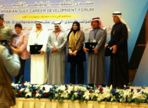 suad_k_2014 tweet picture