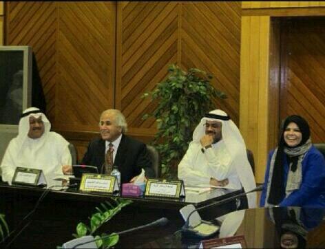suad_k_2014 tweet picture
