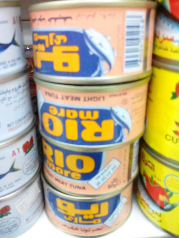 ComZmfhh12's tweet photo. تونه ريوماري صغير بسعر (٧)ريال http://t.co/I8M537YYu8