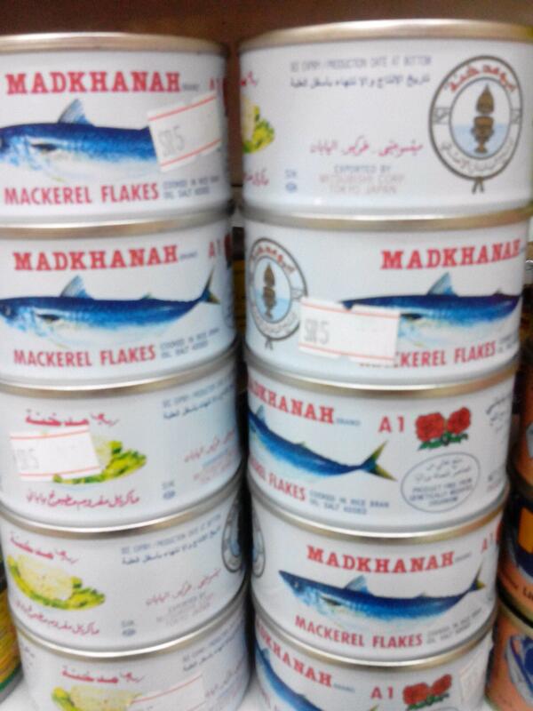 ComZmfhh12's tweet photo. تونه ابومدخنه بسعر (٥)ريال http://t.co/h8secBWDEo