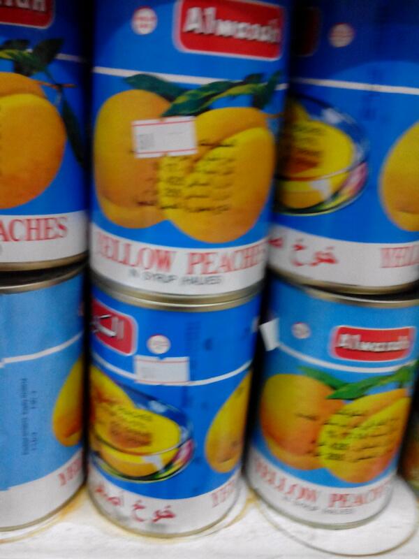 ComZmfhh12's tweet photo. خوخ شرائح بسعر (٤)ريال http://t.co/JsN5reiMa4