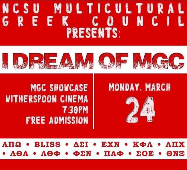 I DREAM OF MGC - FREE ADMISSION!!!