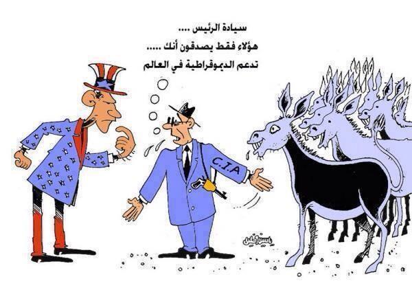 alijaafar54321's tweet photo. حقيقة !!!!! ليسوا لأنهم هكذا بل لأنهم كثيرون !!!! http://t.co/y2fkeuLfn5