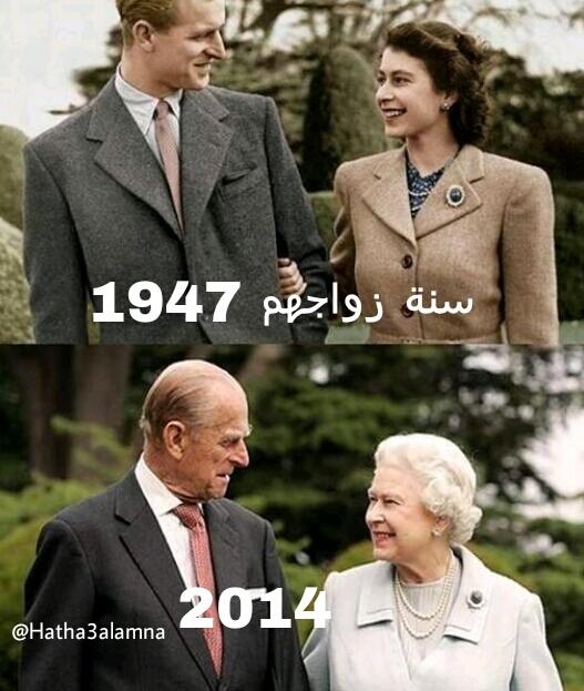 hatha3alamna's tweet photo. الملكةإليزابيث و زوجها الأمير فيليب

#تاريخ #حاضر 

#Egypt #Ksa #Kuwait #UAE #Bahrain http://t.co/gGDWuWuW3X