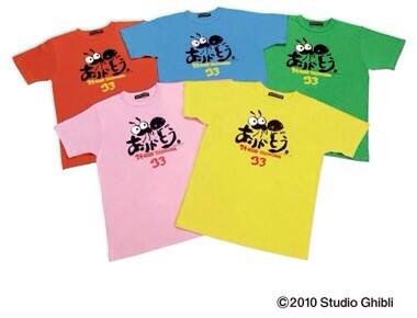 22年最新版 24時間テレビtシャツの歴代デザイナーとデザイン一覧まとめ 売り上げが一番高いのはどれ Live Now