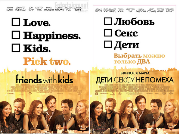 VS_Oblomov's tweet photo. http://t.co/BIr6nNqQsd