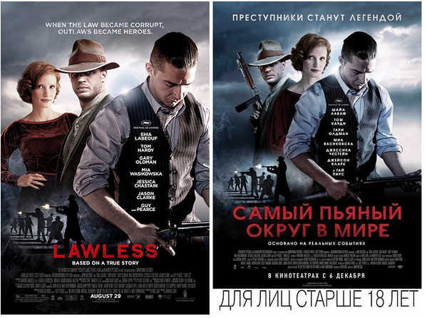 VS_Oblomov's tweet photo. http://t.co/RT7X0E92yJ