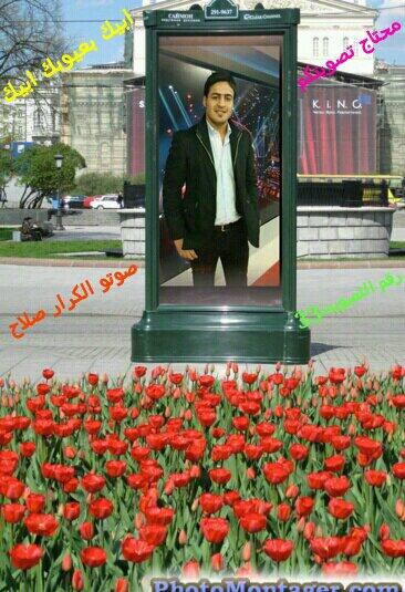 banin971's tweet photo. http://t.co/uCPQTNJwDX