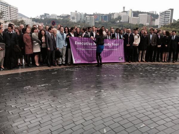 Dianne_RSM's tweet photo. RSM EMBA 14 visiting HK @rsmmba #HongKong #CUHKSchoolofLaw http://t.co/XNp9HBoNGt