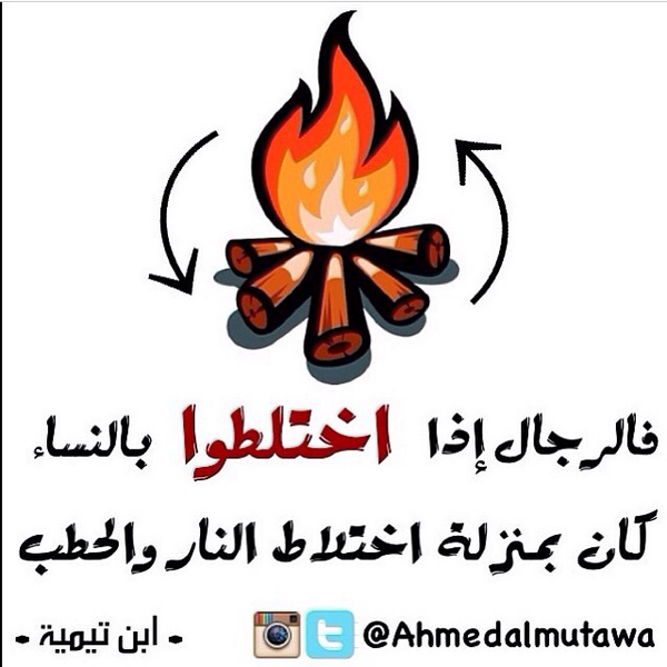 khelaifi's tweet photo. http://t.co/jnlQkRkpgM