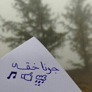 aaa1548 tweet picture