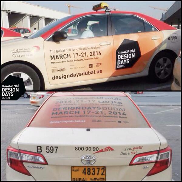 Dubaidesignweek's tweet photo. #أيام_التصميم_دبي
شاركوا معنا صوركم لتكاسي أيام التصميم دبي!
@MyDowntownDubai #EmiratesNeonGroup http://t.co/AGCZWdpPKW