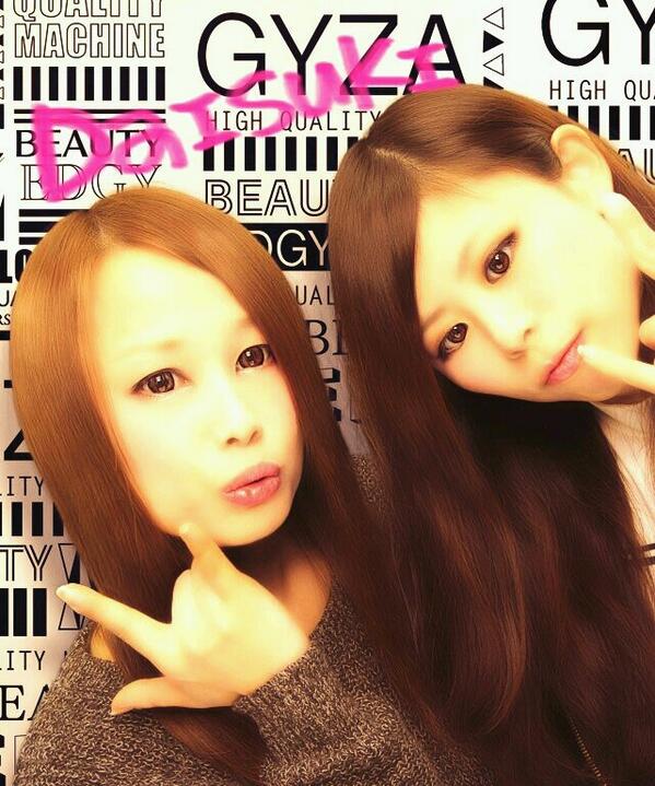 小山 菜摘 E07luv Twitter