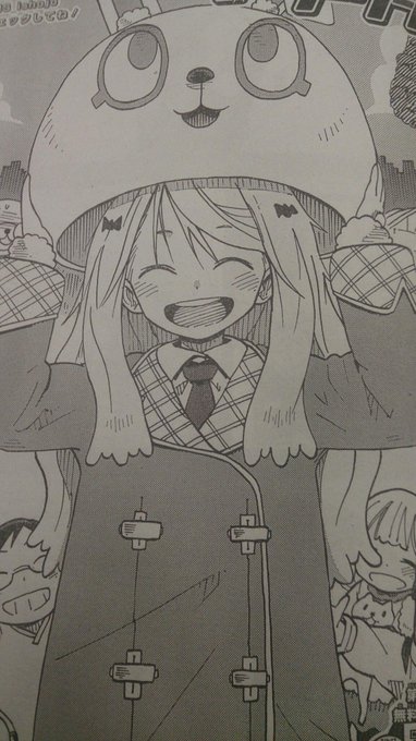 いよいよ新章・Ver2.01開始のWJ15号、ただ今絶賛発売中です!もちろん私も登場しますよ。今度のヒロインは、ちょっと天然な方みたいですが…。どんな物語になるのか、乞うご期待です! 