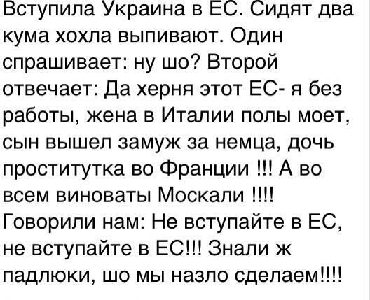 Рожденные в СССР (@trueussr) on Twitter photo 