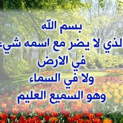 sa7abh_55's tweet photo. http://t.co/z0w8592XZg