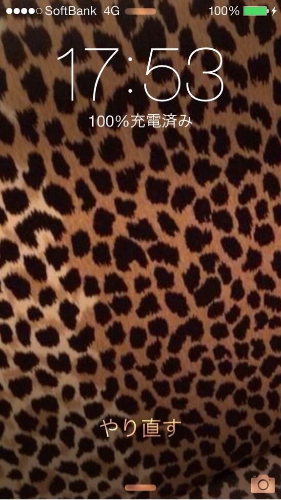 KJ___j's tweet photo. #1rtでロック画面晒す2rtでホーム画面晒す3rtでlineのアイコン晒す4rtでカメラロール晒す10rtでプリクラ晒す 

1RT http://t.co/6peNwmDjFz