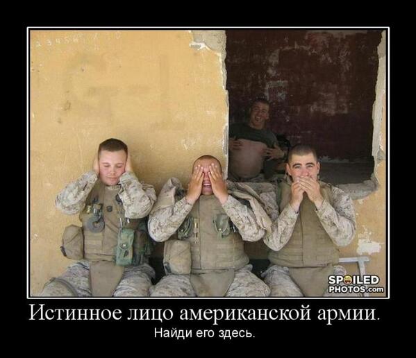 E_Svechnikov's tweet image. Американские военные прибыли в Польшу из-за ситуации на Украине km.ru/world/2014/03/…