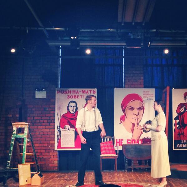 ALRANorth's tweet photo. #TheMandate tech is in full swing over here @MillatthePier with @04KGeorge &amp; @Clair3Wils0n kicking off Act 1 #Eeeek http://t.co/UWMSLxJhz6