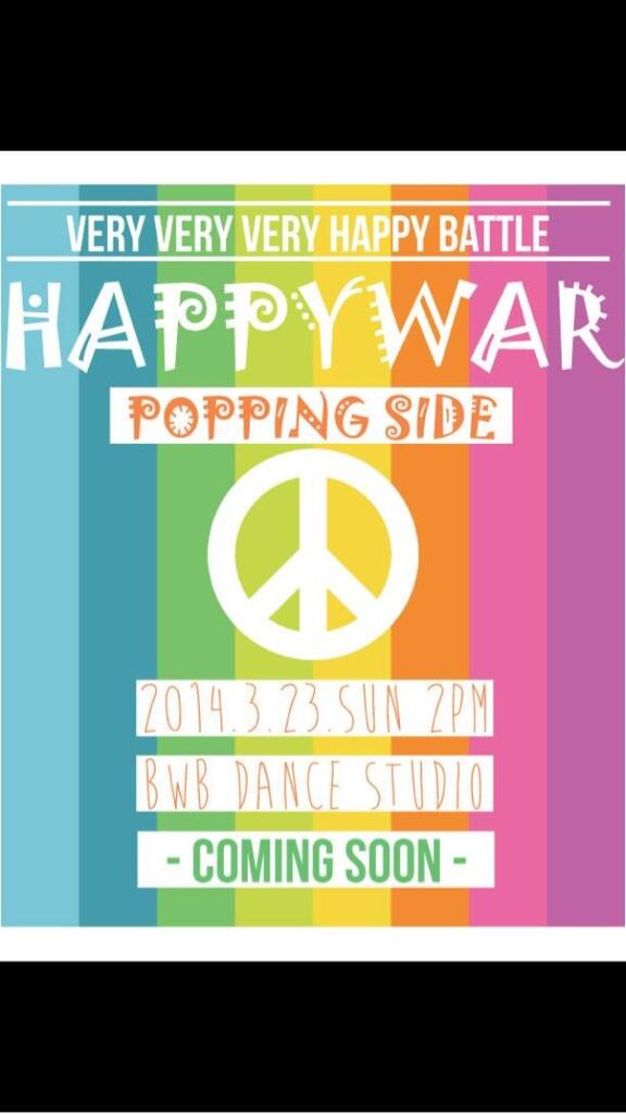 2014 3.23 2:00pm Happy War vol.1 popping side