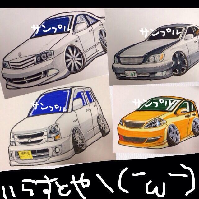 いらすとやのtwitterイラスト検索結果 古い順 いらすとやのtwitterイラスト検索結果 古い順