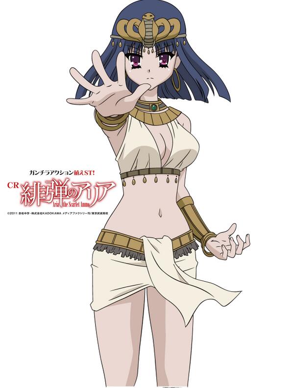 藤商事 Sur Twitter Cr緋弾のアリア 好評稼働中です W そして 8週連続プレキャン 6週目はオリジナル萌え萌えクッション 今回は40名当選 応募は3月13日まで 画像はなぜか パトラ様です Http T Co Fwspyfeexi Http T Co 81lkw6dxzw 藤商事 Sur Twitter Cr緋弾のアリア 好評稼働中です W そして 8週連続プレキャン 6週目はオリジナル萌え萌えクッション 今回は40名当選 応募は3月13日まで 画像はなぜか パトラ様です Http T Co Fwspyfeexi Http T Co 81lkw6dxzw