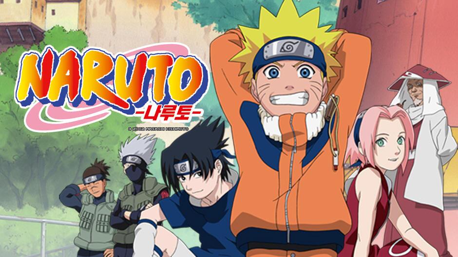 教材にはない韓国語 בטוויטר アニメ アニメ名 Naruto 韓国版op buzz 활주 滑走 この曲のおかげで ナルトが韓国で流行ったといえるほどです アニメ曲順位でいつも上位にランクしてます Http T Co Xhvh4cjbf2 Http T Co Vdu8gein6t 教材にはない韓国語 בטוויטר アニメ アニメ名 Naruto 韓国版op buzz 활주 滑走 この曲のおかげで ナルトが韓国で流行ったといえるほどです アニメ曲順位でいつも上位にランクしてます Http T Co Xhvh4cjbf2 Http T Co Vdu8gein6t